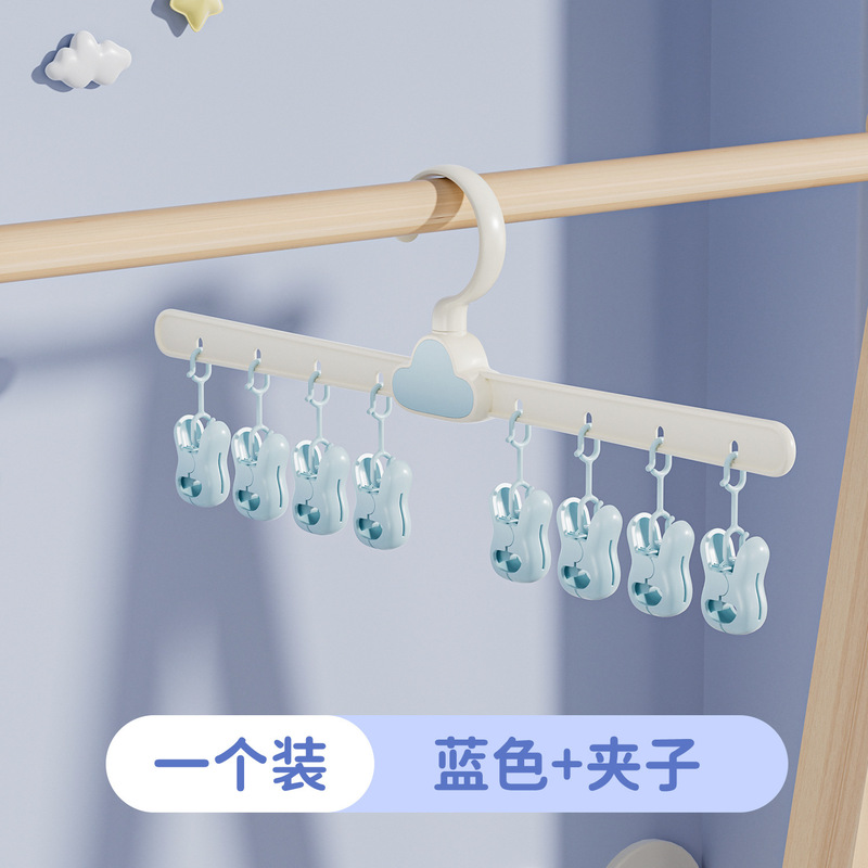 靴下干し棚多機能寮学生家庭用ベランダプラスチック雲クリップ下着靴下干し|undefined