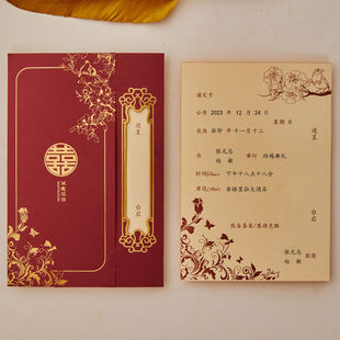 Ո����Yϲ��2025���¿�ϲ�c�Y����Ո����Ƃ��Ե�̄����U��Ո��