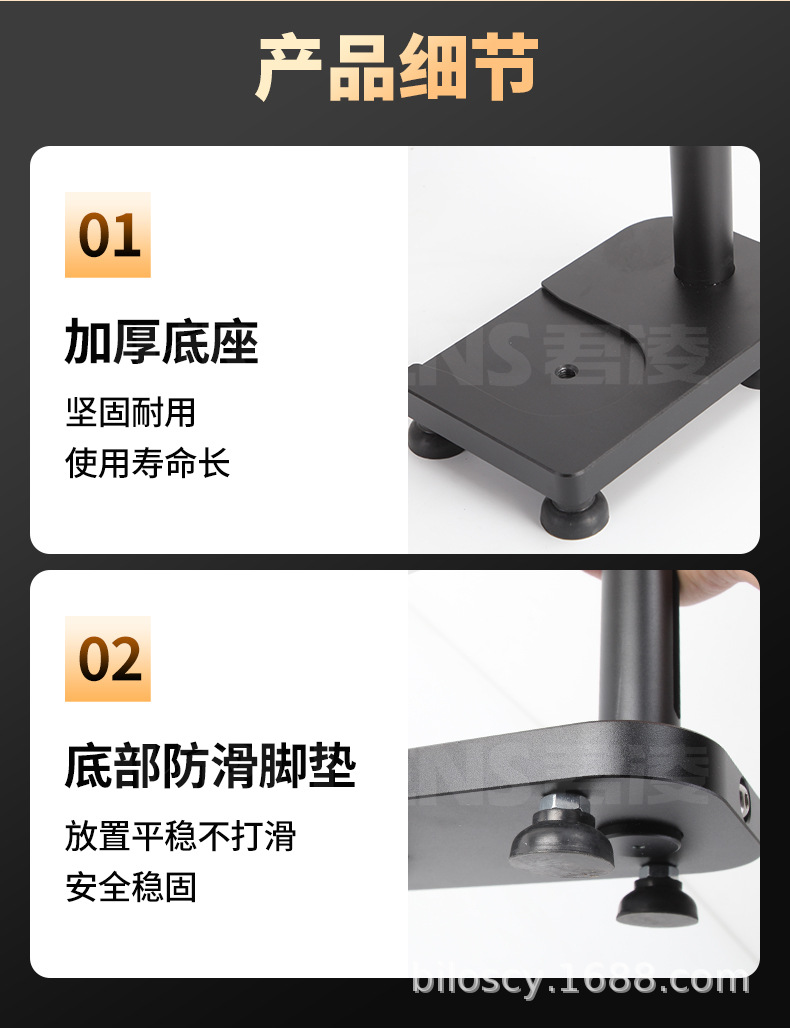 详情_16.jpg
