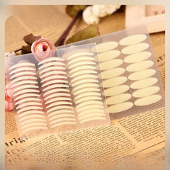 Thick and thin double eyelid adhesive invisible meat color skin tone waterproof breathable natural no trace one-sided large eye beauty sticker 48 pieces