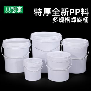 �Ӻ��w����Ͱ����Ͱ������Ͱ��ĥ��Ͱ���������Ͱ10L