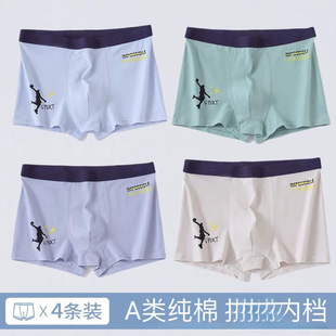 �������к���ѝ�����l���ڌW�����и����Ľ�ƽ��ѝ��ͯ��ѝ�^