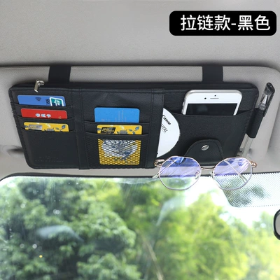 Holder, Multifunctional Storage Bag, Car – Car Glasses Clip/Bill Clip - black-single-zipper