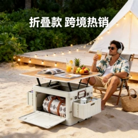 收纳盒;收纳箱;垃圾桶