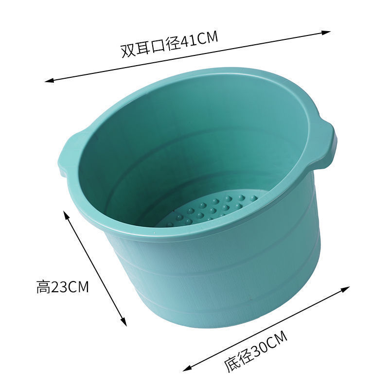 斤半牛筋盆加厚大号塑料按摩洗脚盆泡脚足浴盆家用加高足浴桶|undefined