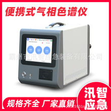 ��yʽ����ɫ�V�x������x�ӻ��z�y������;�Ǽ��鿂�N�z�y�x