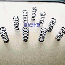 �S�Ҷ��Ʋ��P䓉��s���� ����Ť���i��ģ�ߏ��� ģ�����쏗�ɼӹ�