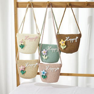 Mini straw bag children's bag cute girl messenger bag fashion Happy small flower small bag shoulder bag baby fashion