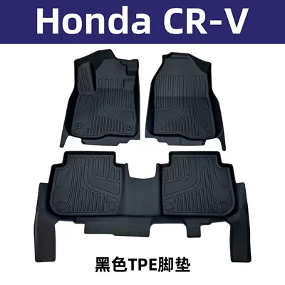 Modelə uyğun ayaqaltı, Protection Products Floor Mats Double-Layer