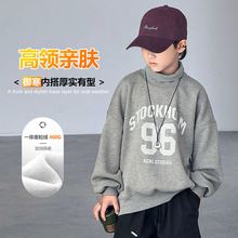 男童冬装高领加绒卫衣2025新款儿童帅气一体绒上衣中大童衣服潮款