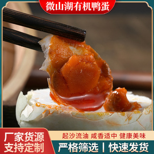 �ЙC������һ��һ�a΢ɽ���خaɢ�B�������t�����ư��]ɽ�|�̵��S