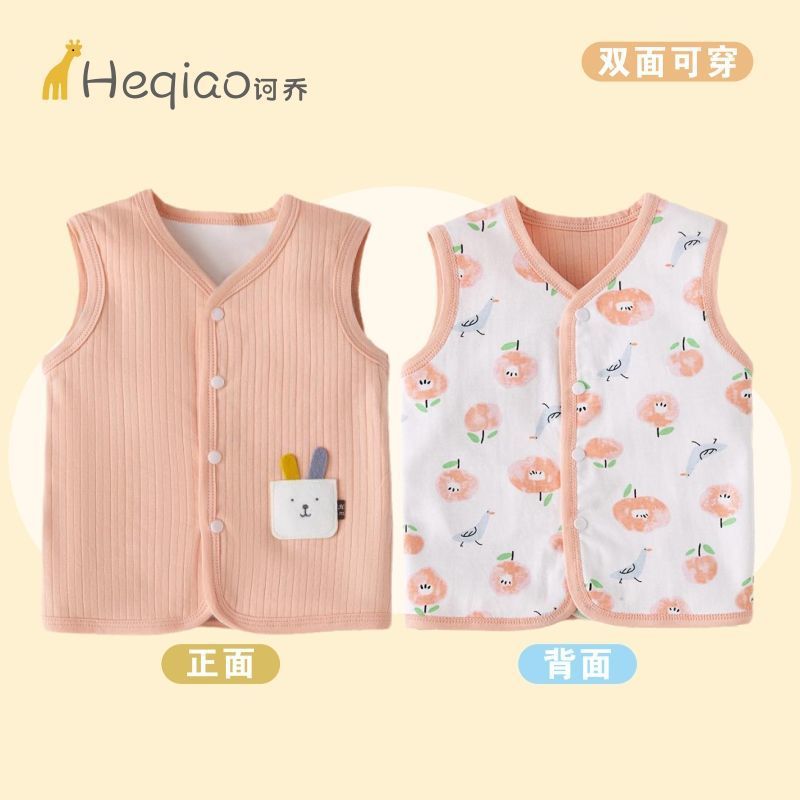 핑크 핑크-플라워 리버시블