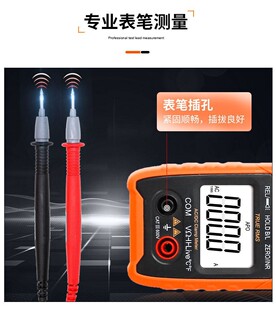 ����VC615B�߉��Q�α�ֱ��1500V�y������Чֵ�Ԅ����̷����Q����