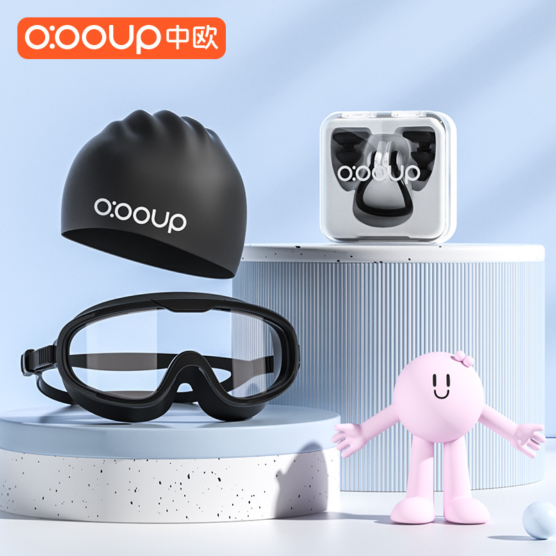 3종 수영세트 [수영고글 블랙 + 노즈클립 귀마개 + 실리콘수영모]