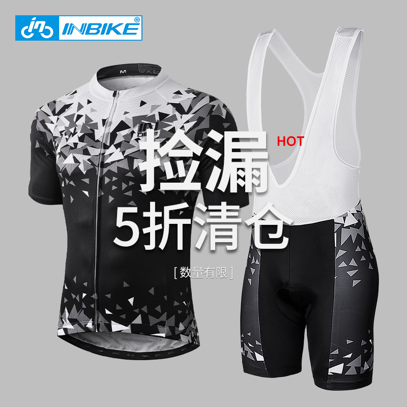 INBIKE男性半袖自転車服夏自転車自転車吸湿排汗半ズボンバックパンツセットG05