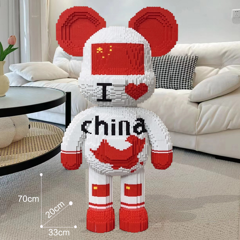 Nuevo oso de bloques de construcción de gran tamaño de 50cm compatible con bloques de construcción de Lego juguete de pellets ensamblado niño regalo de cumpleaños para niña