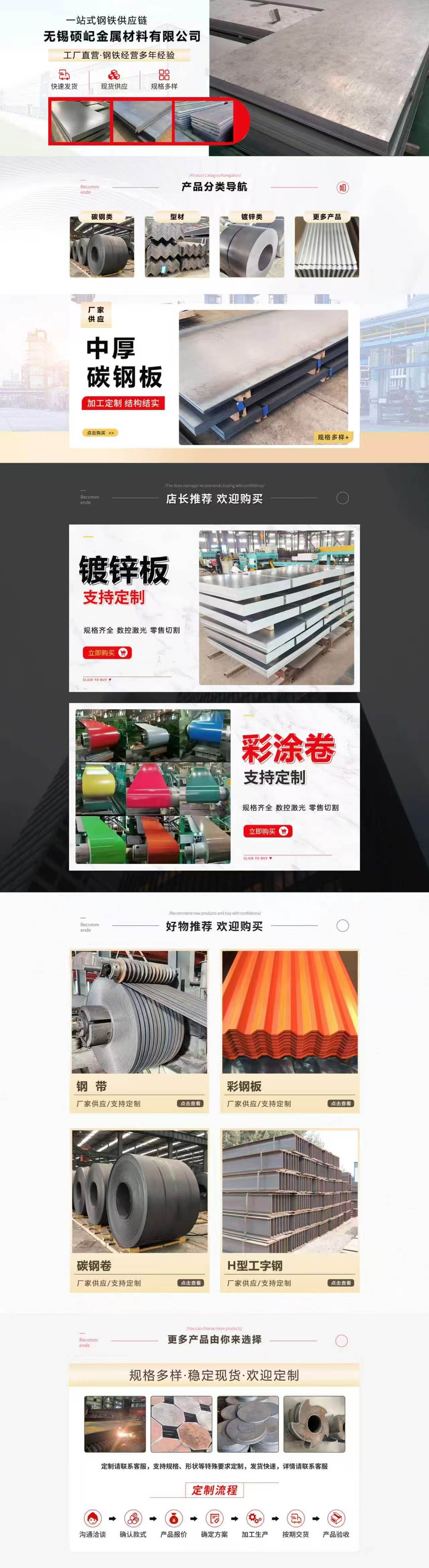 微信图片_20260414124317_165_7