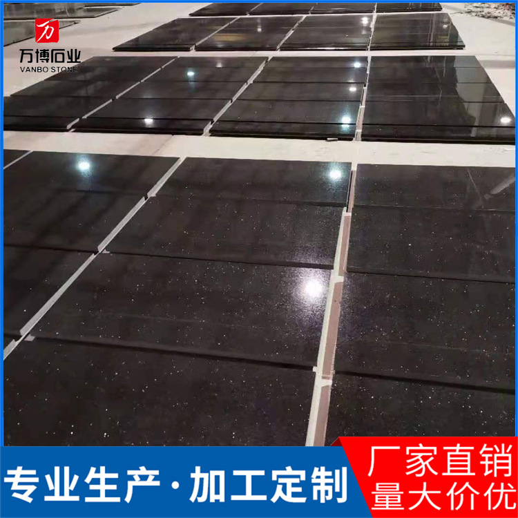 定制黑金沙花岗岩工程板火烧板蒙古黑黑棕色水景石材中国黑花岗岩