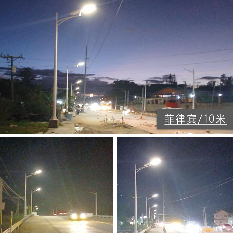 Nuevo transfronterizo brillante lámpara de patio al aire libre impermeable aluminio LED integrado fabricante de lámparas de carretera solares