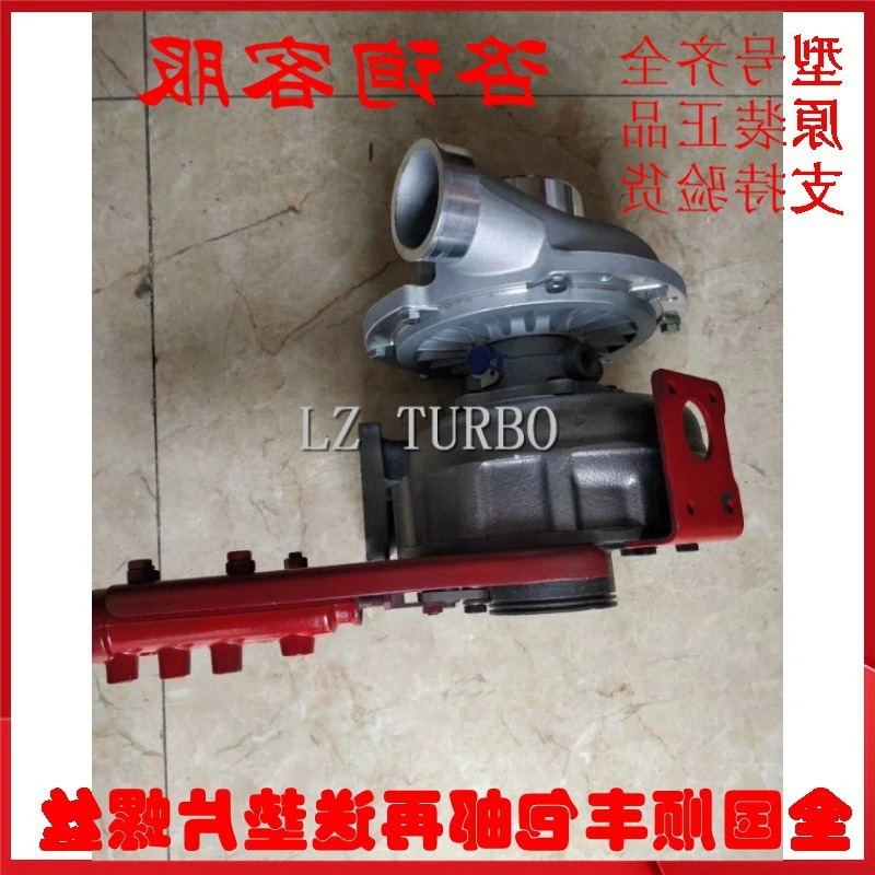 Турбокомпрессор RHG8V Hino E13CT S1760-E0102 S1760-E0100 24100-4223C