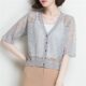 Ice Silk Knitted Cardigan External Short-sleeved Summer Clothes Women's 2025 New Thin Hollow White Small Shawl Sunscreen Clothes