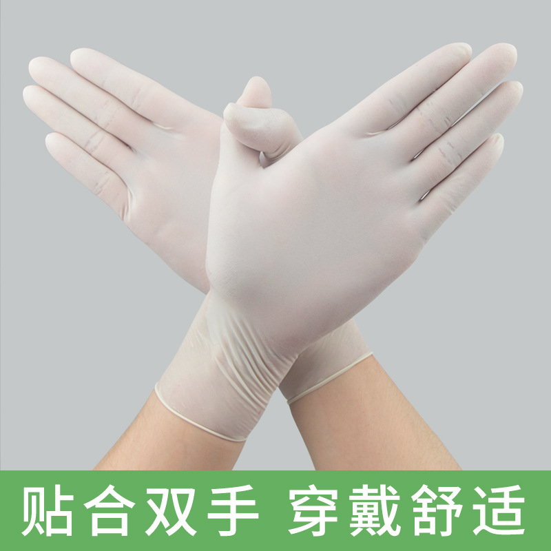 Guantes de látex de goma desechables al por mayor de fábrica guantes desechables de calidad alimentaria gruesos sin polvo guantes de látex