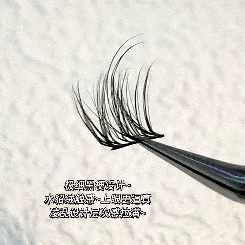 Mink Velvet False Eyelash Clusters, Lazy Trilogy 5D Natural Volume, Multi-Size Kit