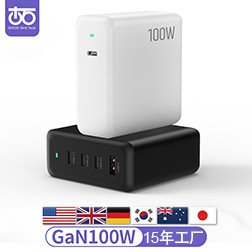 PD100W charger high-power desktop charging UFCS fast charging tablet notebook gallium nitride usb multi-port socket