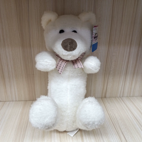 Polar Bear White