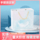 Exquisite White Cardboard Bag Handbag Gift Bag Universal Packaging Bag Color Printing Paper Bag Gift Shopping Bag Hand Gift Bag