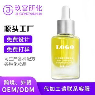 �����m�����沿���A�ͱ����o�wõ�徫��ҕ�S�����m��ֲ�ﾫ�͹��S