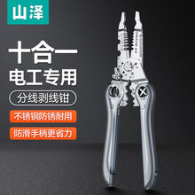 ɽ�Ʉ����Q늹����ö๦�ܼ����Q��ȫ�Q��С�ڏ���Ƥ���߄�������