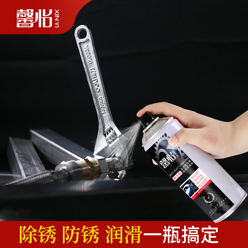 multi-function Derusting Antirust Lubricant clean insulation Doors and windows automobile Metal Strength clean Antirust