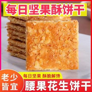 �ó����������������Ҭ�ش���������ɢ�b�������e��ʳ