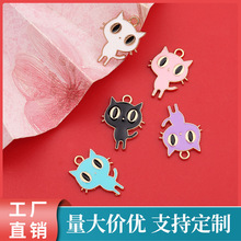 YT046��ͨ�ɐ���؈؈��С�S����������Ʒ������DIY�������