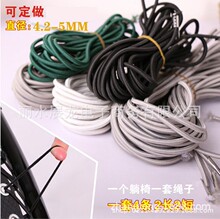 ����������ӽ��K��܊�������ɾo�K�����ۯB���K��ͨ�ñ�y