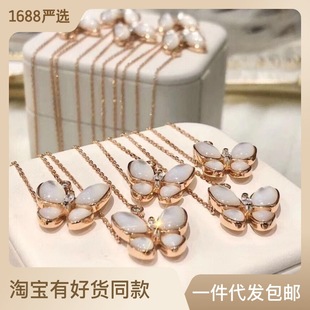 ������Ů��ؐĸ�i��朸߼��К��|�W�t���Ʒ�ͶY��