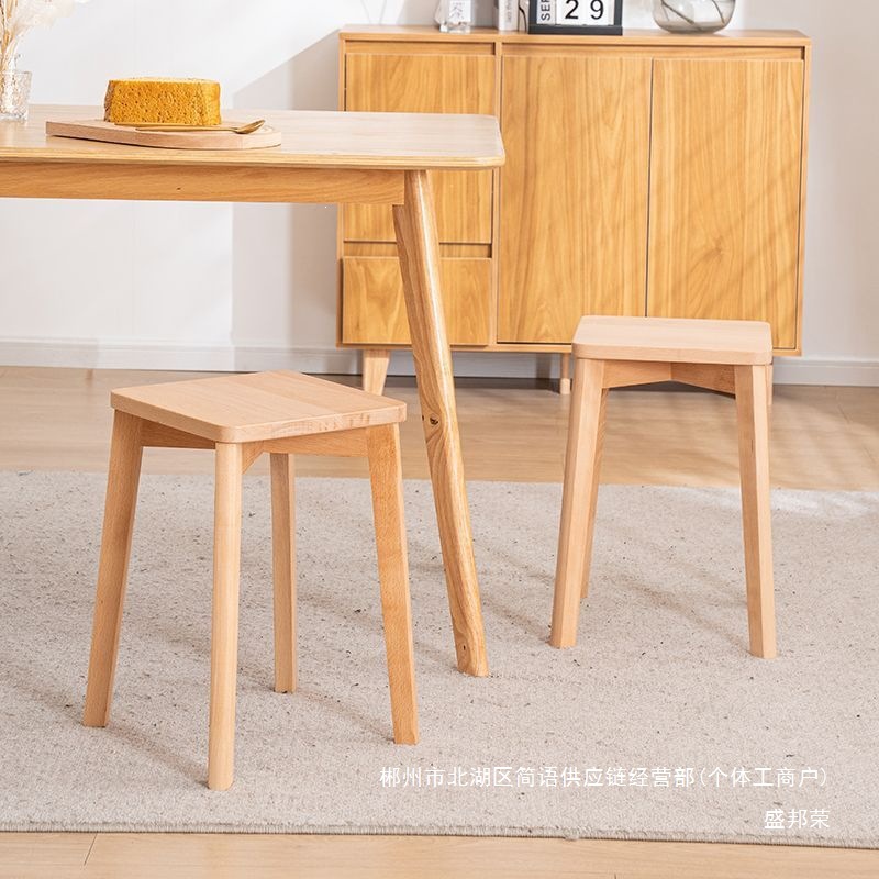Fabrica directa taburetes de comedor de madera maciza sillas de mesa modernas sillas de respaldo dormitorio sala de estar simple adultos