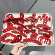 ����tɫϵ��ץ�A2026�¿�ŤŤ�A���X�ױP�l�A���~�A�^��l���l�