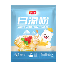 ������כ��� 100��/��ԭ���b