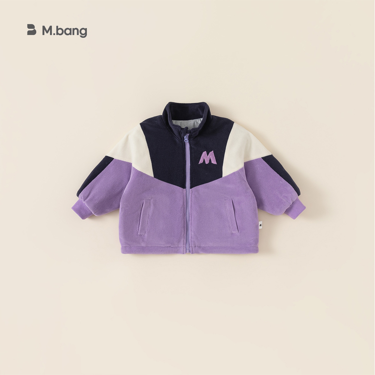 Babycity niños color a juego acolchado suéter abrigo bebé invierno nuevos niños y niñas algodón acolchado capa DY23158