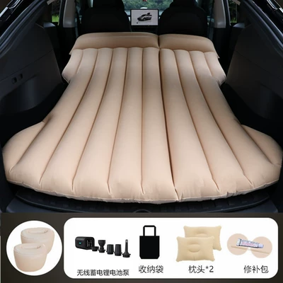 Sleeping Mat Car Trunk Vehicle-mounted inflatable bed - beige-convertible-trunkbackseat-round-ottoman-compatible-with-tesla-model-y-includes-wireless-battery-pump