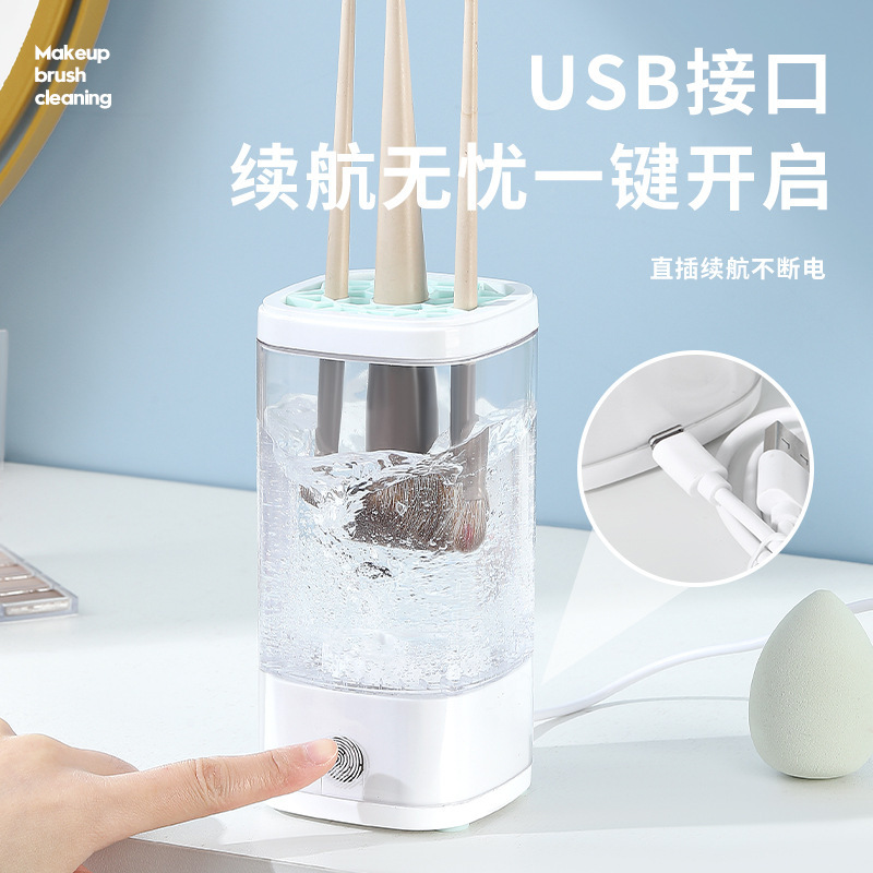 Máquina de limpieza automática de cepillo de maquillaje eléctrica de belleza polvo de huevo pulverizador de polvo de limpieza de pastel perezoso fabricante de caja de almacenamiento de cepillo