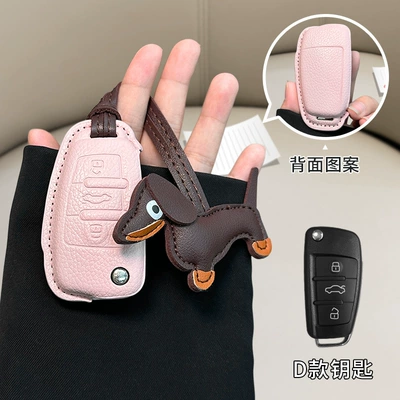 Car key bag – key cover a3/a4l/q5l/q3/a7l/leather/a5/q7 shell - audi-d-model-girl-pink-brown-dachshund