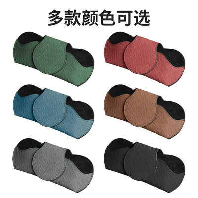 Car Glasses Clip/Bill Clip: Car Interior Supplies