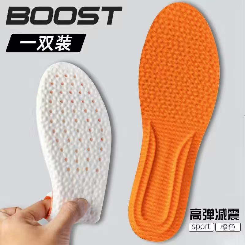 Huellas de pie de alta calidad 5D pisar la sensación de insola de mierda para hombres y mujeres comercio electrónico ultra suave deportes correr entrenamiento militar amortiguación