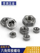 ���Ǻ�����ĸM4M5��6M8M10M12M14�����c����ñ�o�c늺���ĸ�ݽzñ