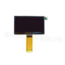 2.42��OLED 128*64  6800 8080 IIC SPI�׹�͹��ĵ͜�OLED�@ʾ��