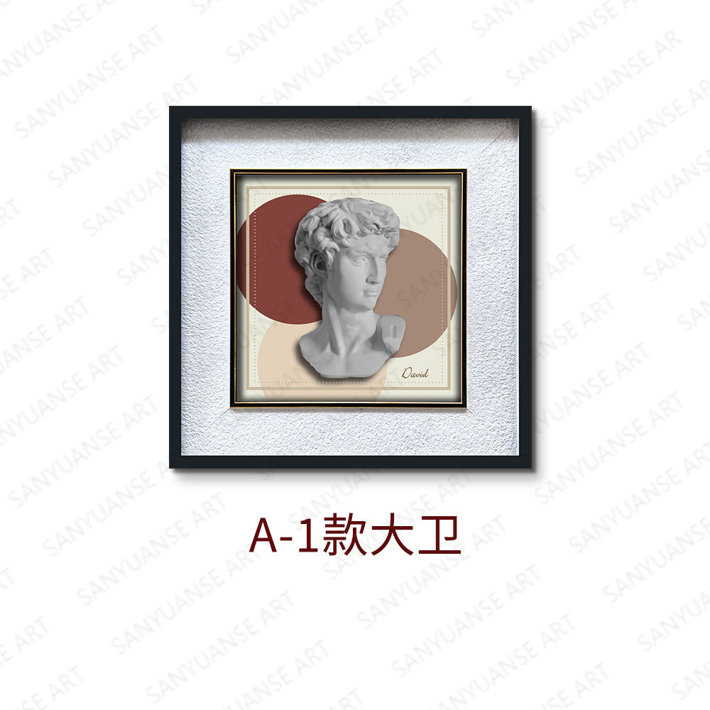 Decoración de sala de estar minimalista pintura porche pasillo dormitorio mural David tallado Jane Ou arte retro pintura creativa colgante