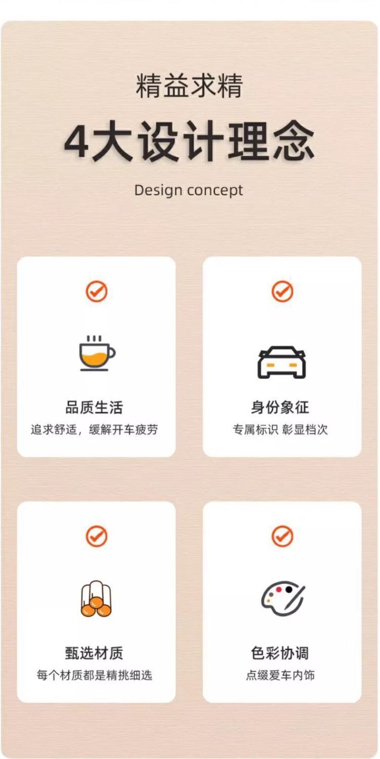 Toyota seatbelt shoulder pad, soft anti-wear protective cover for car seatbelt, extended length, summer car decoration